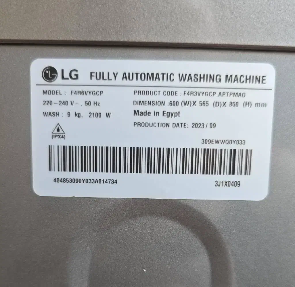لباسشویی ال جی ۹ کیلو مدل R6 نو|ماشین لباسشویی و خشککن لباس|عسلویه, |دیوار