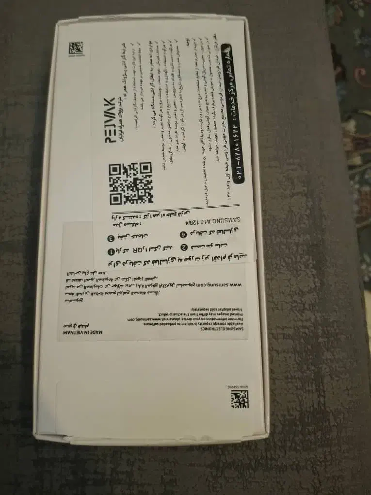 گوشی سامسونگ A16|موبایل|تهران, هفده شهریور|دیوار