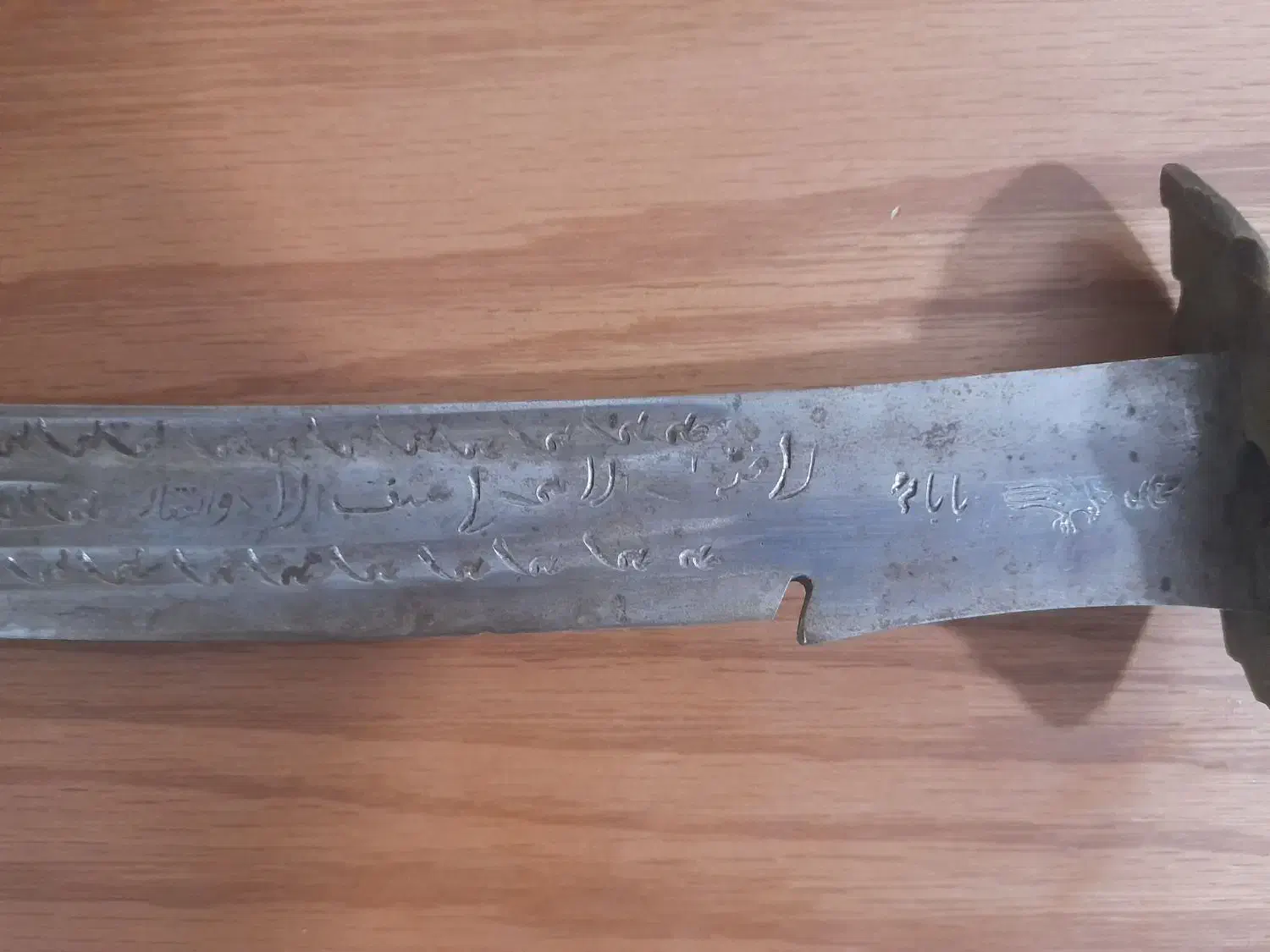 شمشیرقدیمی زیبا|کلکسیون اشیاء عتیقه|پاکدشت, پاکدشت (مامازند)|دیوار