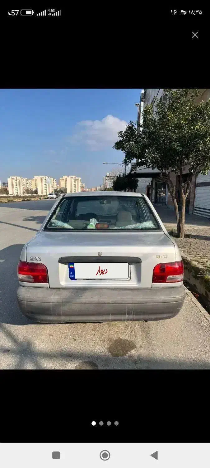 ۸۶ روپا|خودرو سواری و وانت|فلاورجان, |دیوار