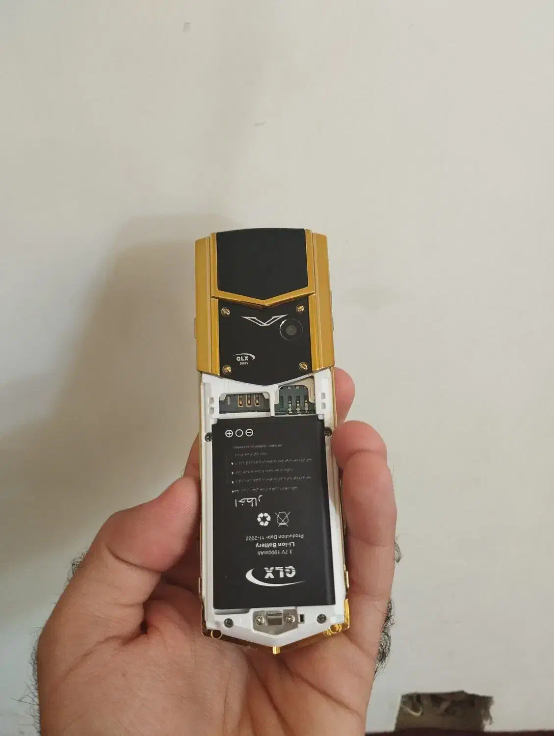 گوشی ورتو|موبایل|خرم‌آباد, |دیوار