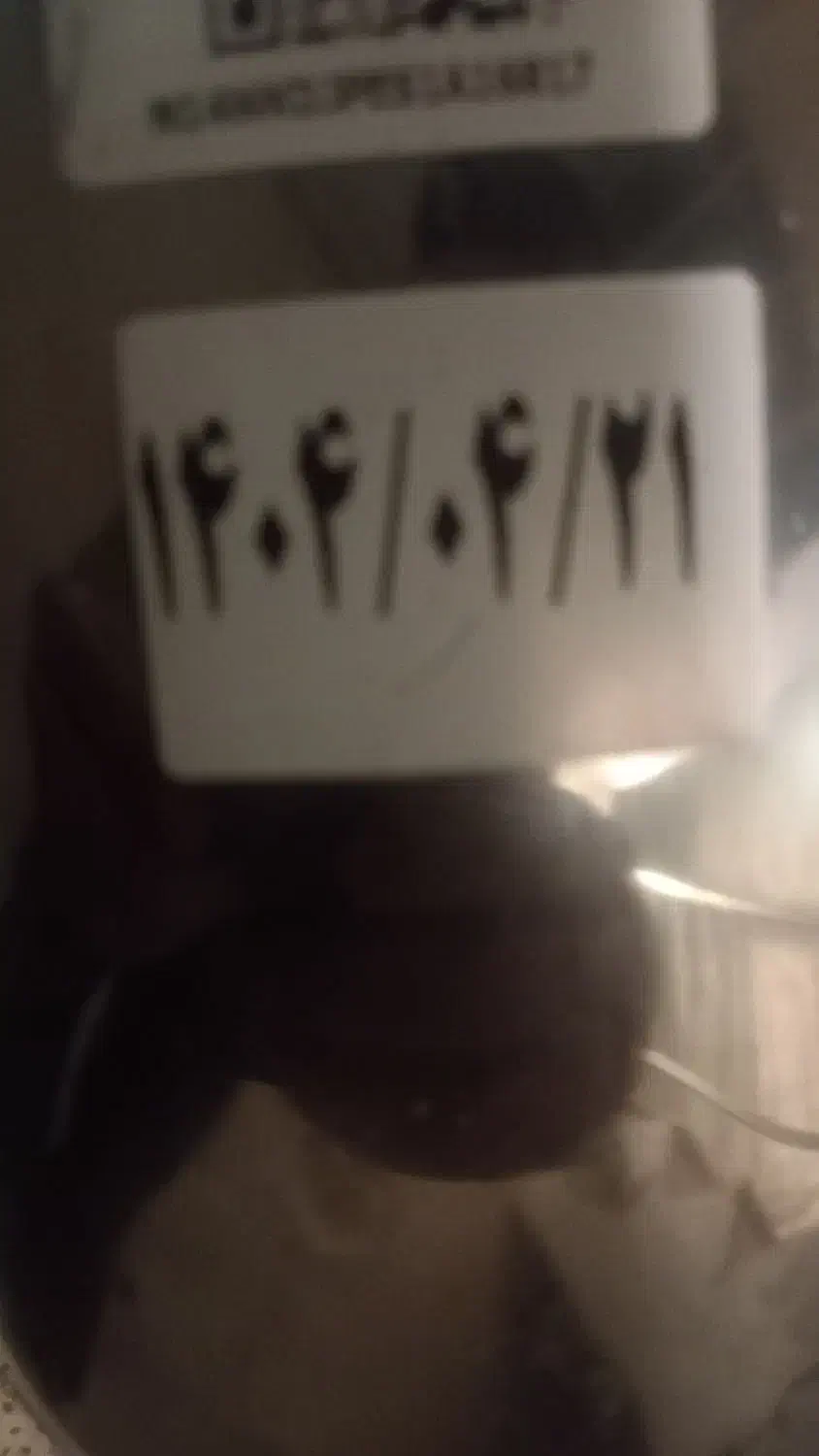 موتور bx200 کارکرده در حد|موتورسیکلت|تهران, مینابی|دیوار