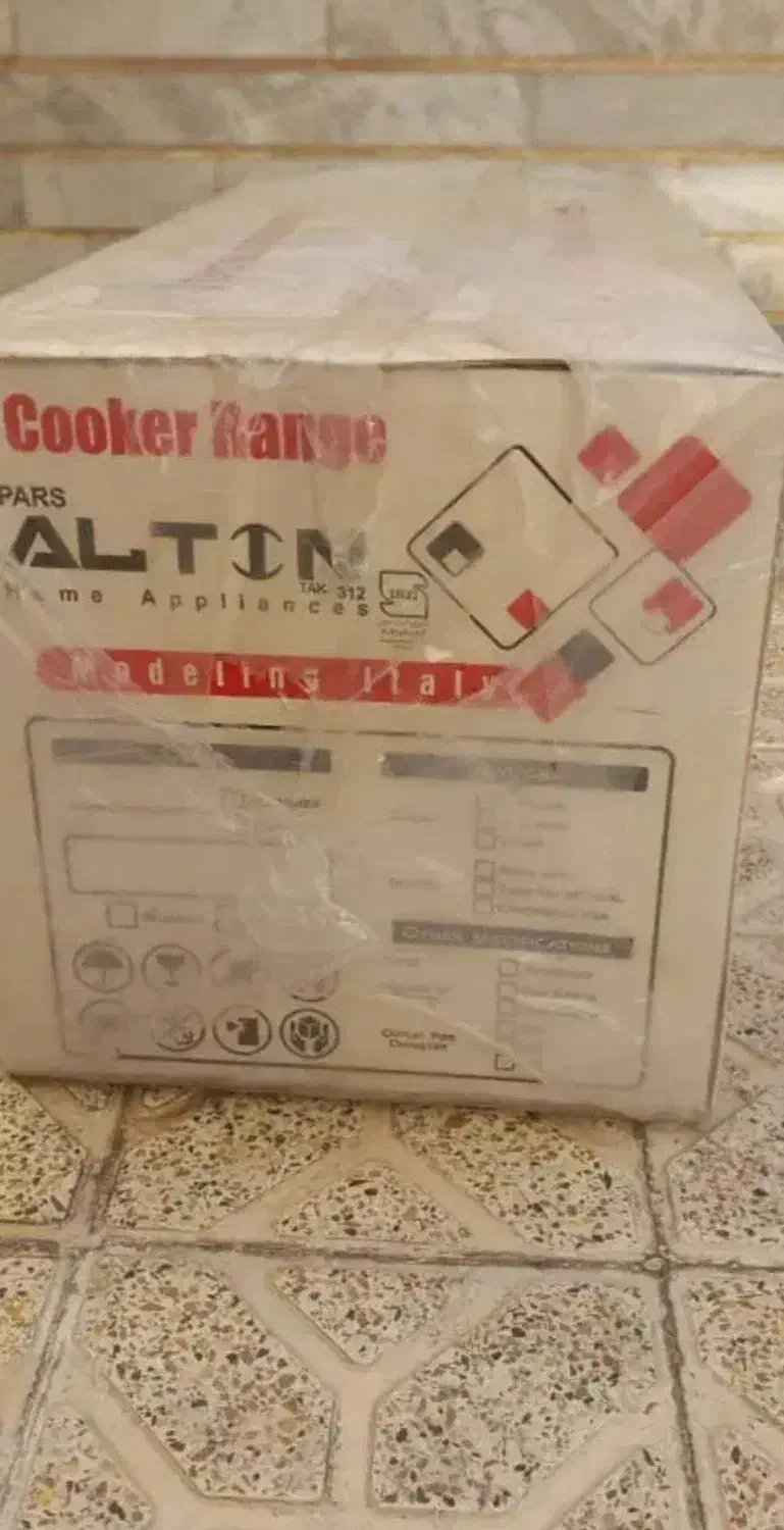 هود آشپزخانه آکبند|هود|هشترود, |دیوار