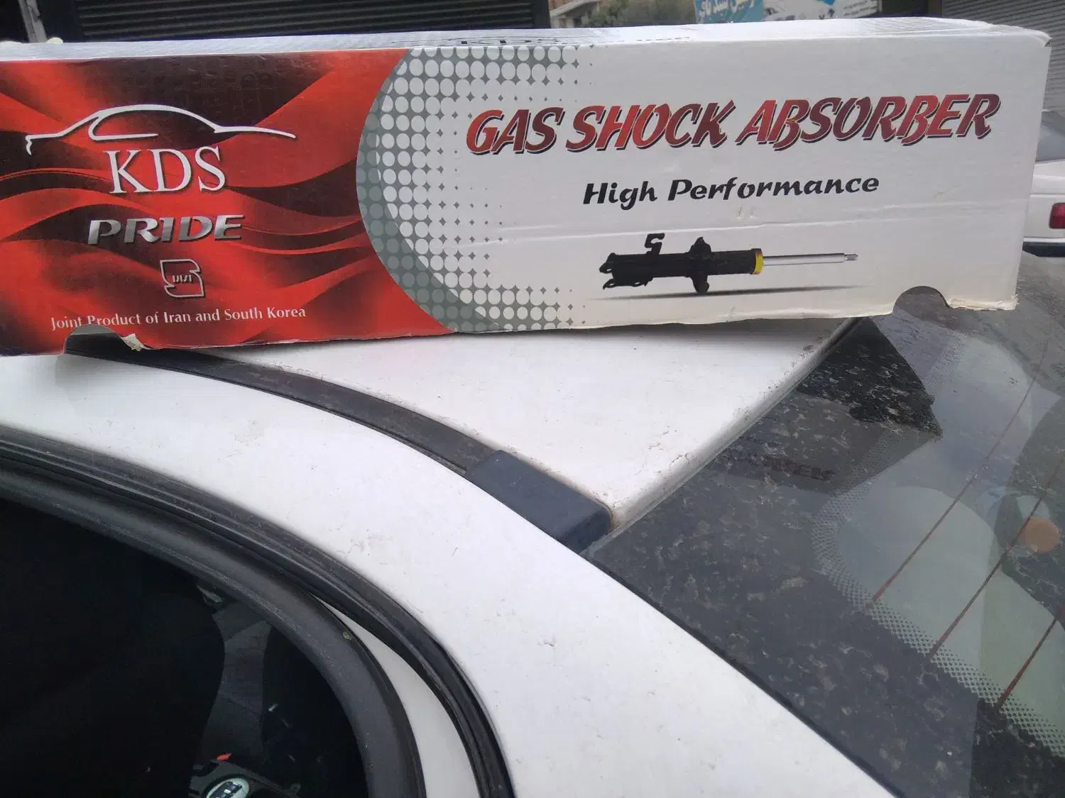 یک عدد کمک فنر پراید 132اکبند نو|قطعات یدکی و لوازم جانبی|ساری, |دیوار