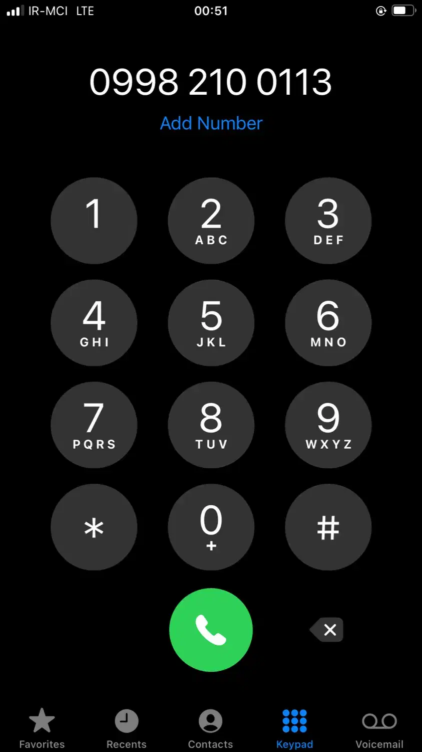 سیم کارت|سیم‌کارت|تهران, سید خندان (جلفا)|دیوار