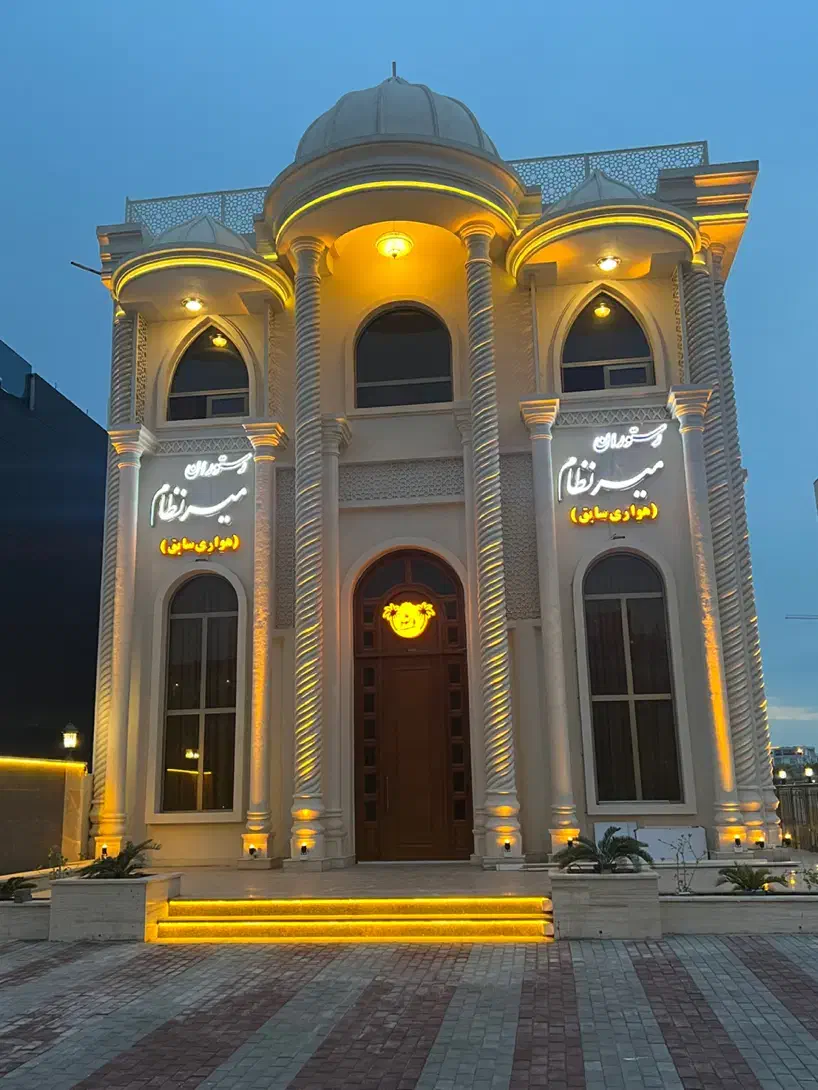 استخدام سفارشگیر ‌سالن کار هاست|استخدام خدمات فروشگاه و رستوران|کیش, |دیوار