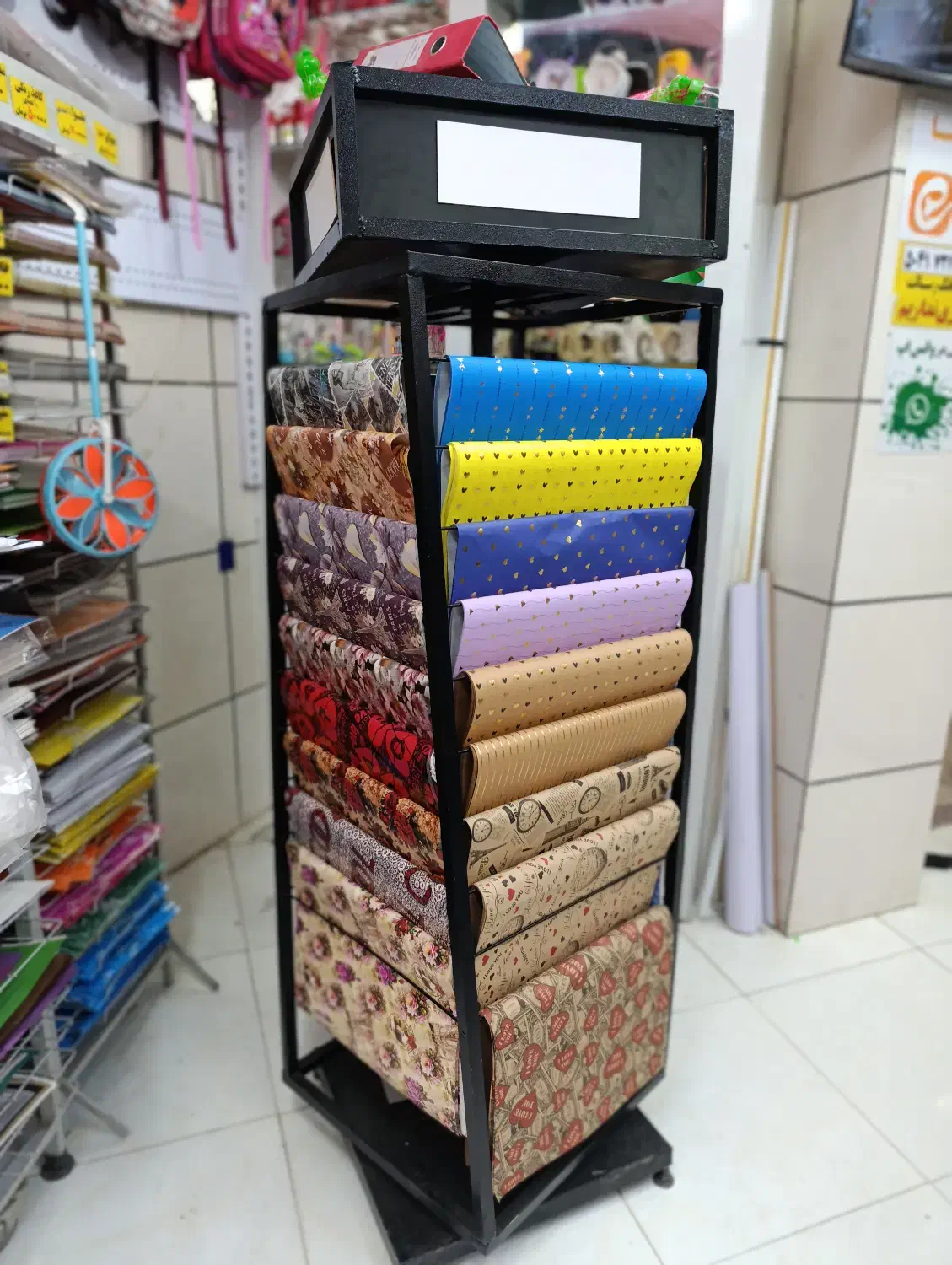 استند ‌کاغذ‌کادو|لوازم التحریر|شاهین‌شهر, مسکن مهر|دیوار