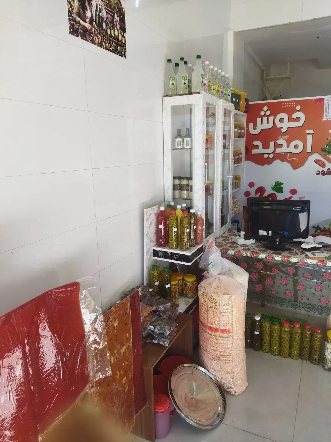 ترشیجات وسبزیجات آماده|خوردنی و آشامیدنی|مهاجران, |دیوار