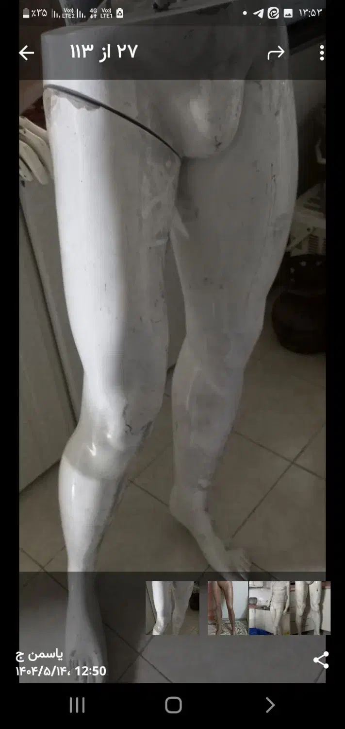 مانکن|فروشگاه و مغازه|مشهد, هنرستان|دیوار