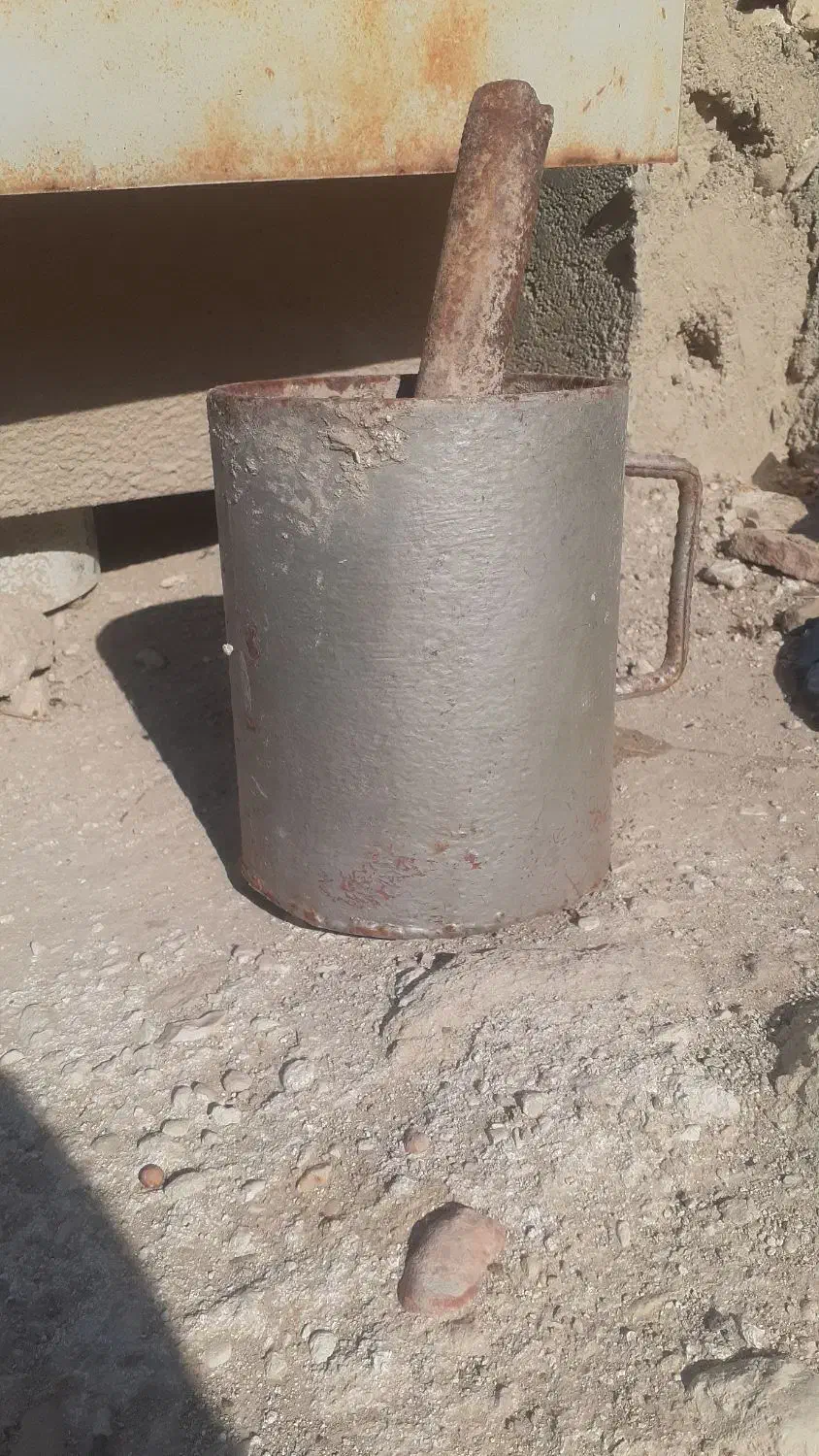 هاونگ اهنی|ظروف پختوپز|لامرد, |دیوار