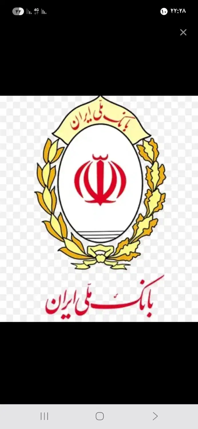 فروش فوری وام|حراج|کوهدشت, |دیوار