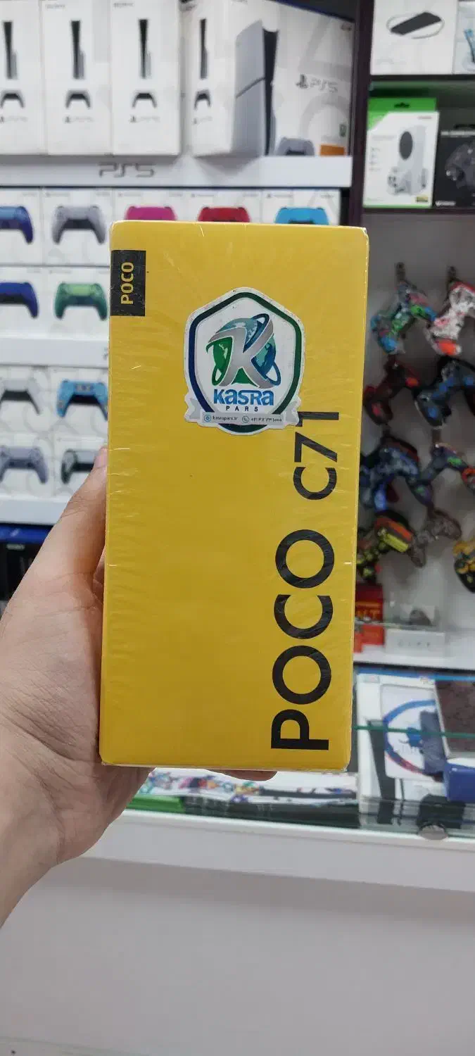 Poco c71|موبایل|فردیس, منظریه|دیوار