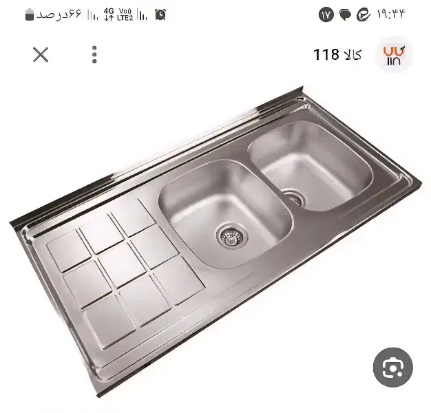 سینک اشپزخانه|مصالح و تجهیزات ساختمان|شاهین‌شهر, گزبرخوار|دیوار