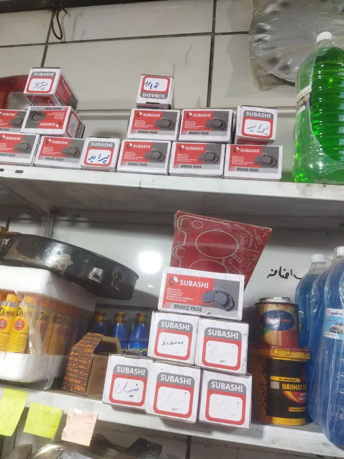 نمایندگی لنت تهران|قطعات یدکی و لوازم جانبی|زنجان, |دیوار