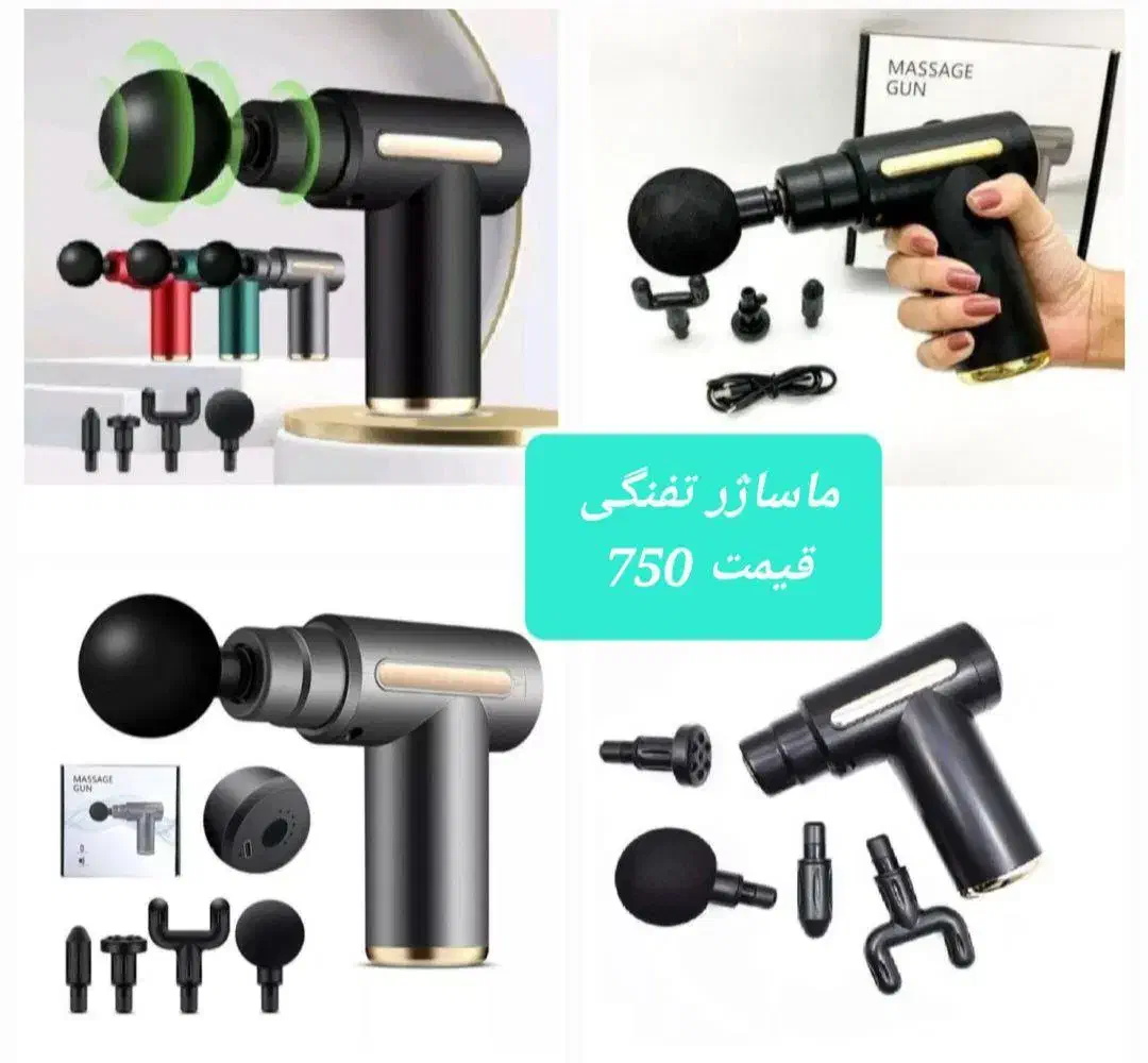 لامپ کنترلی|ریسه و چراغ تزئینی|رشت, پاستوریزه|دیوار