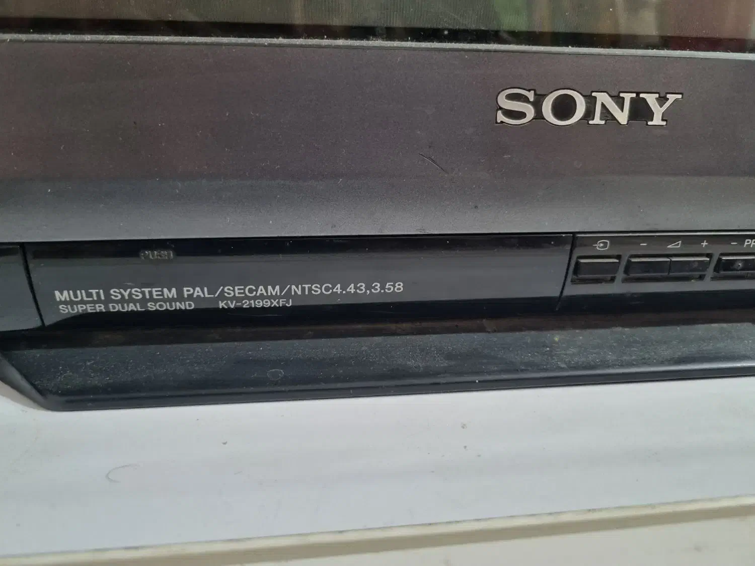 تلویزیون|تلویزیون و پروژکتور|چغادک, |دیوار