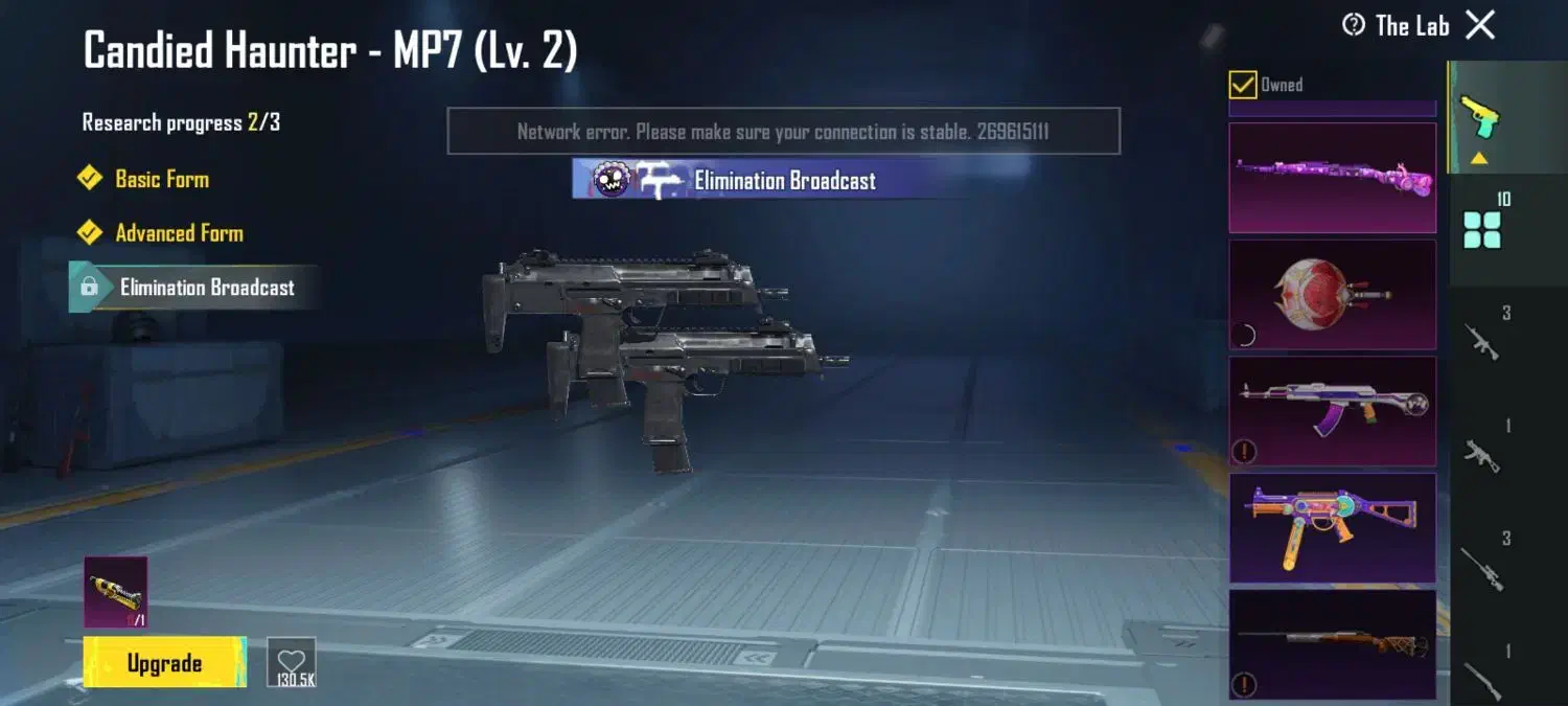 اکانت عالی ببینش|کنسول، بازی ویدئویی و آنلاین|زاهدان, |دیوار