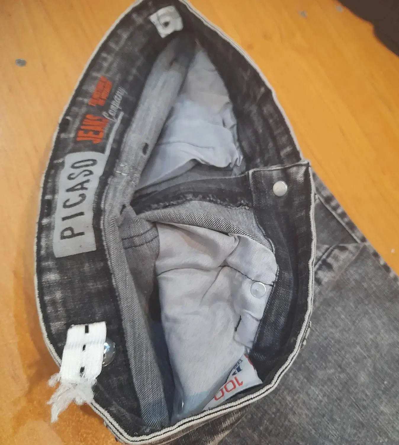 فروش شلوارجین دخترانه|کفش و لباس بچه|لاهیجان, خمیر کلایه|دیوار