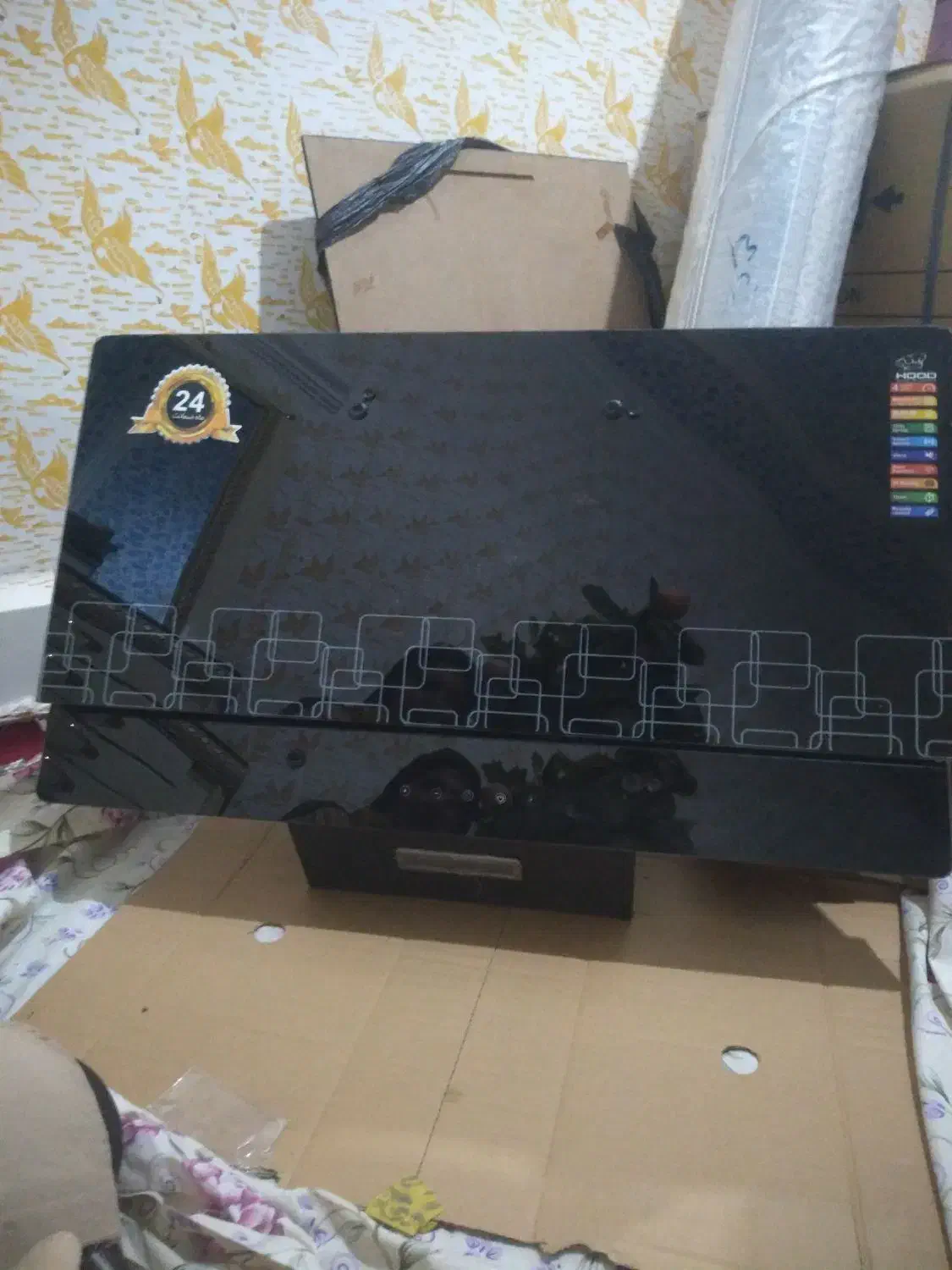 هود لمسی|هود|نیمروز, |دیوار