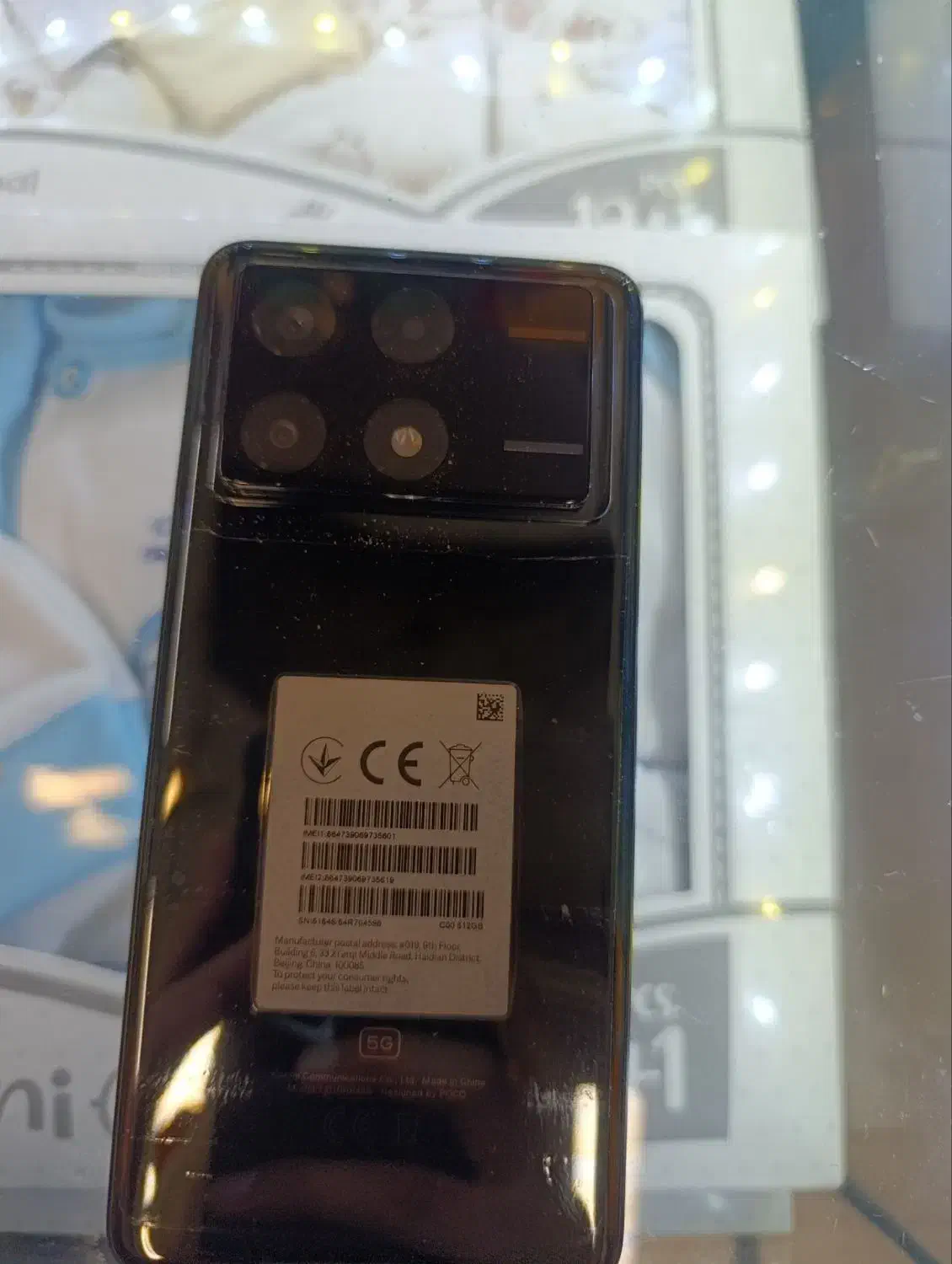 گوشی موبایل|موبایل|مشهد, ثامن|دیوار