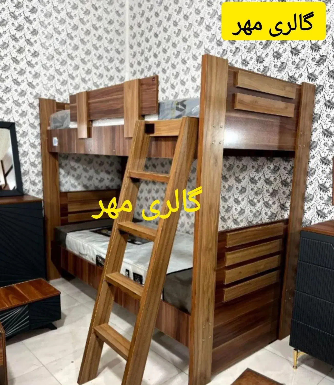 سرویس تخت خواب دو طبقه .بی نظیر در طراحی|تخت و سرویس خواب|فردیس, شهرک شهید حسینی|دیوار