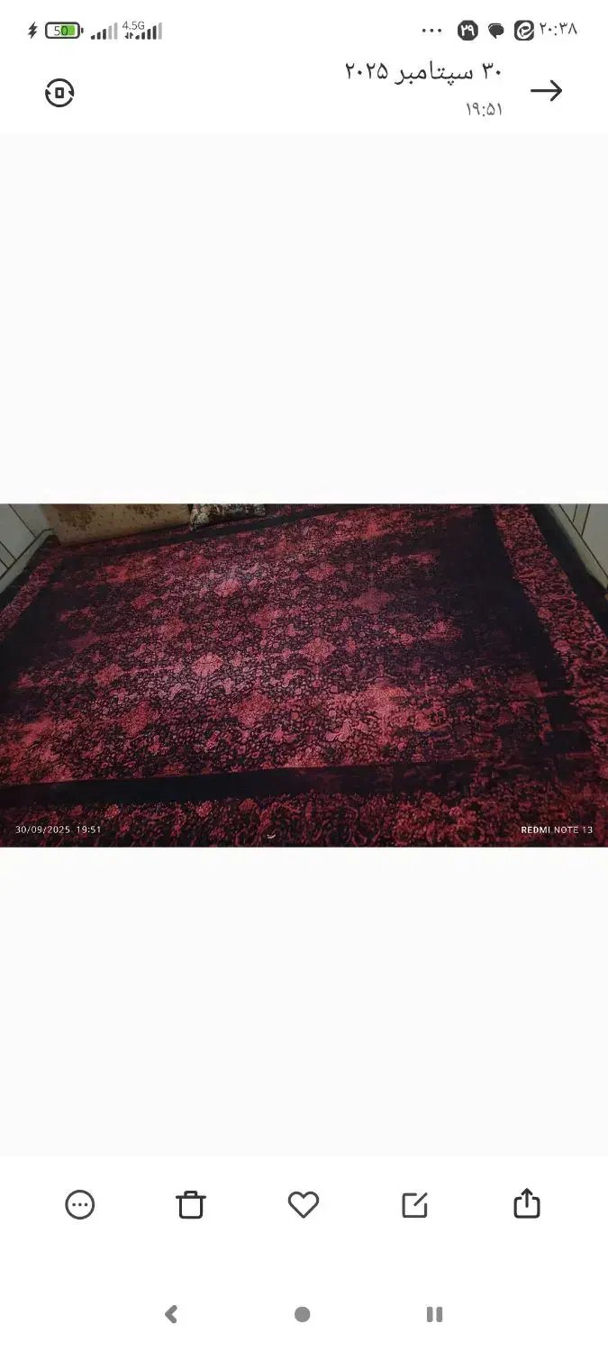 روفرشی کشدارمخمل|روفرشی|اهواز, نادری|دیوار