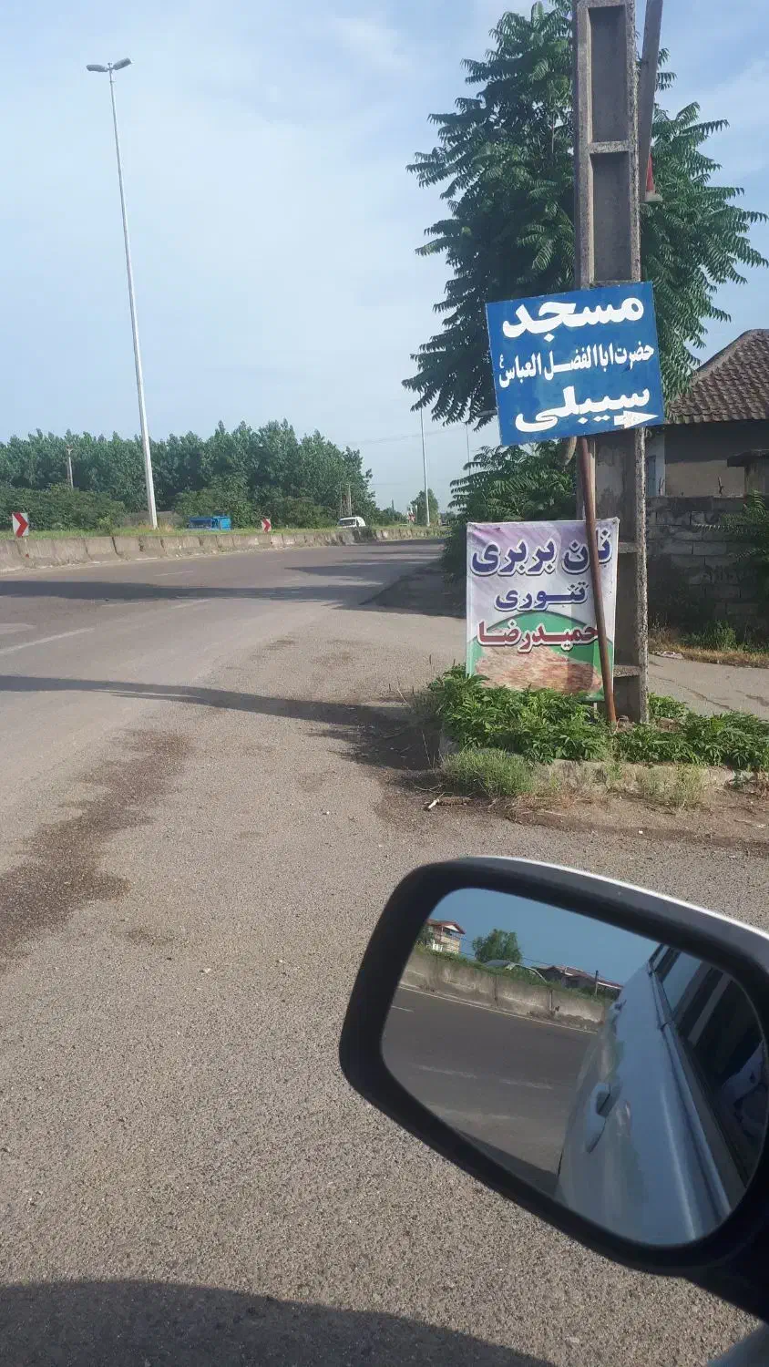 خانه قسطی۱۰۰متر در آستارا|فروش خانه و ویلا|آستارا, |دیوار