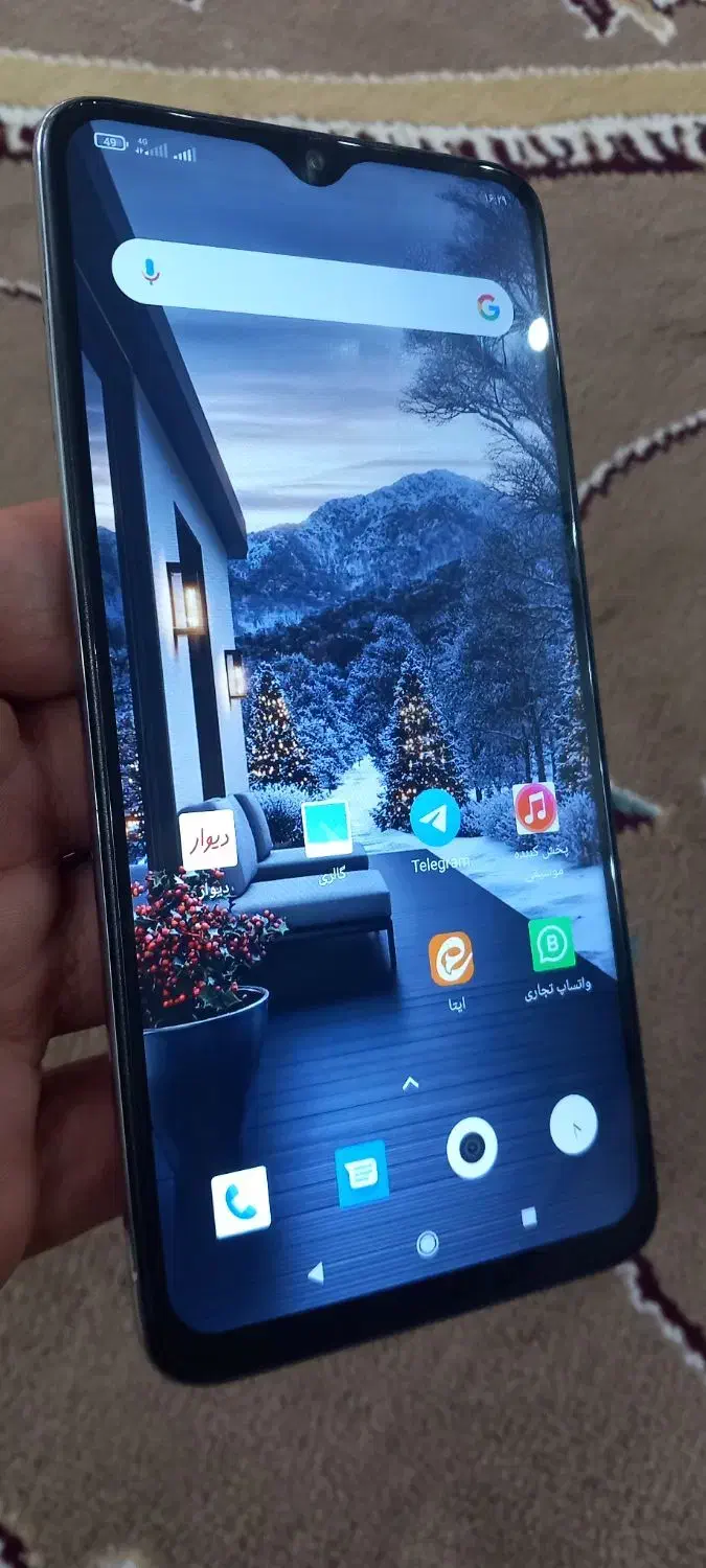 not 8 pro|موبایل|رامشیر, |دیوار