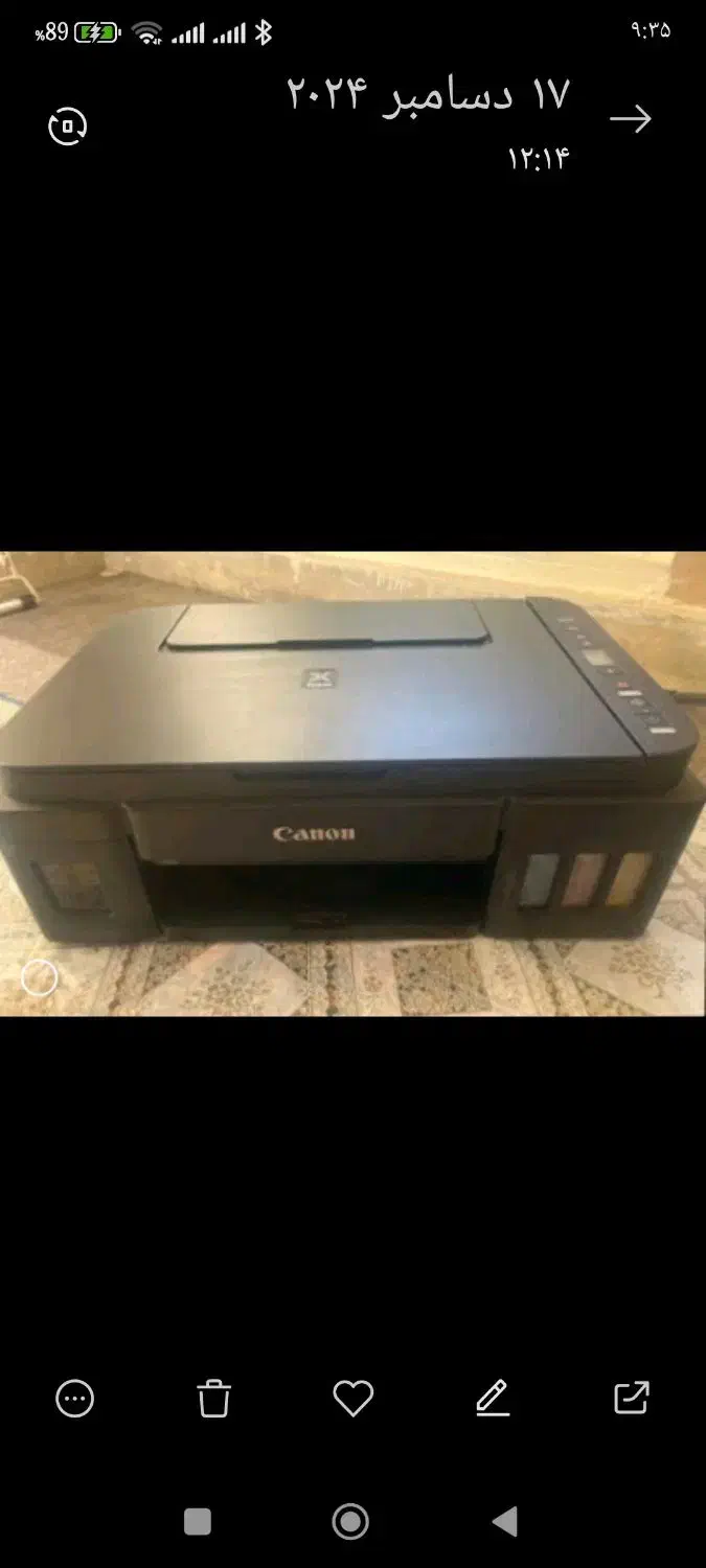 لوازم منزل بعلت مهاجرت|سایر لوازم برقی|دماوند, گیلاوند|دیوار