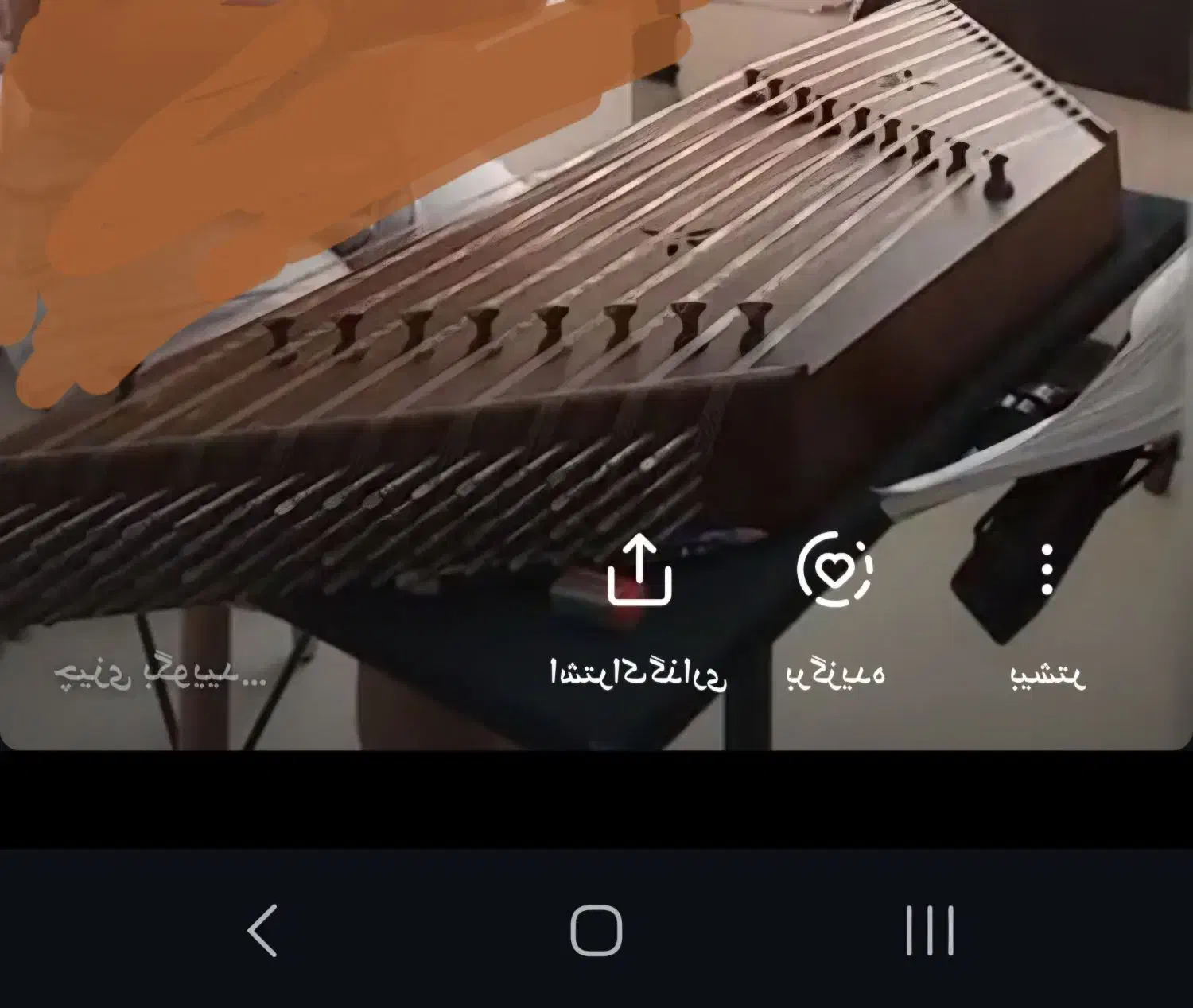 سنتور موسوی درحد نو|سازهای سنتی|کرج, گلشهر|دیوار