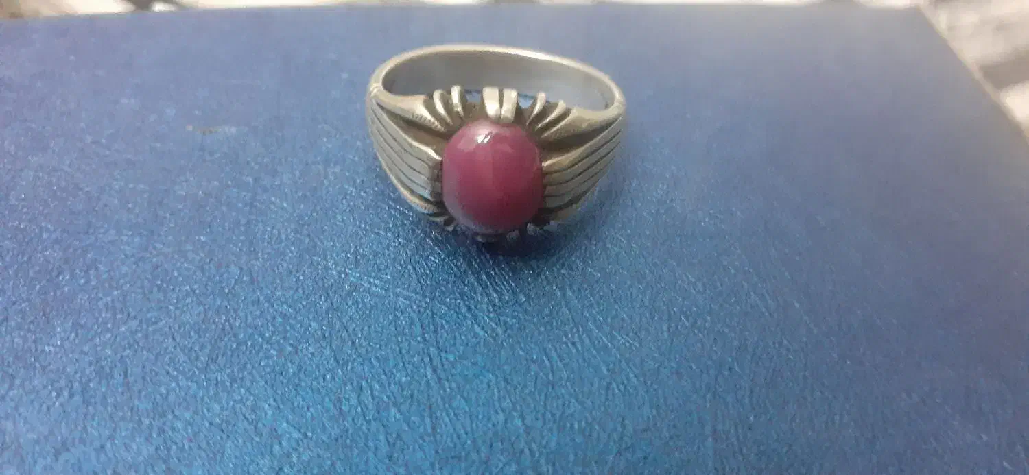 انگشتر قدیمی ستاره پران|جواهرات|زنجان, |دیوار