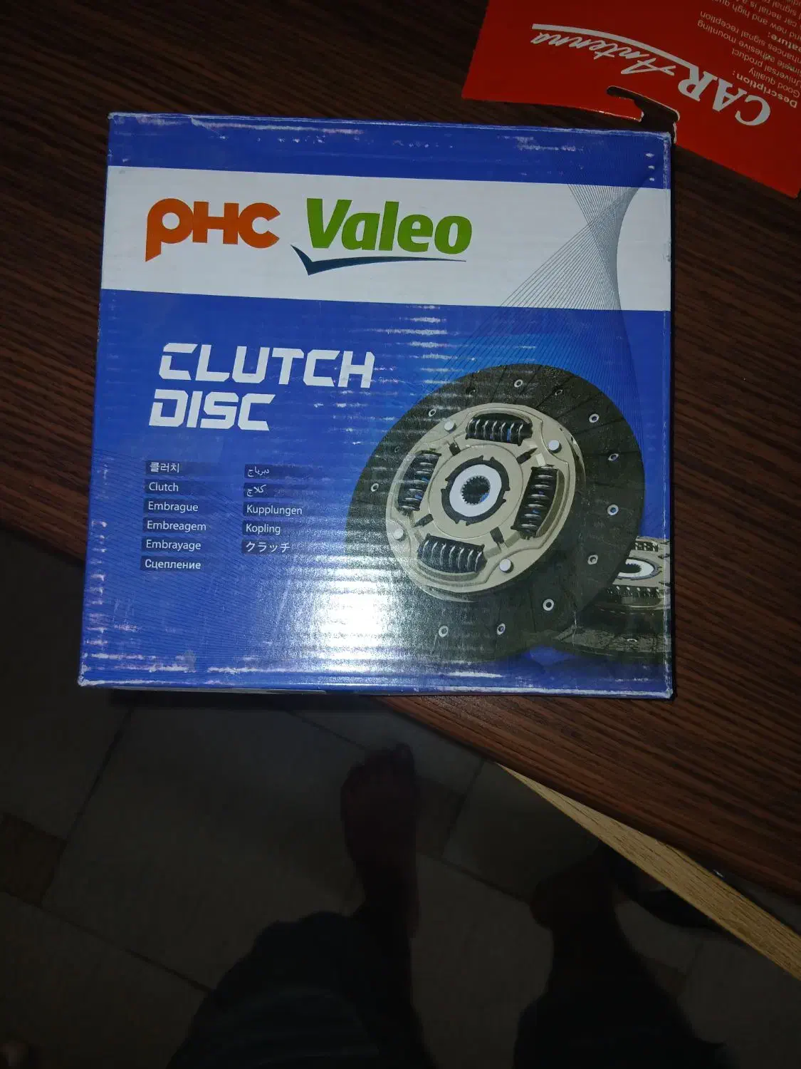 دیسک وصفحه کامل پراید valeo|قطعات یدکی و لوازم جانبی|شاهینشهر, مسکن مهر|دیوار