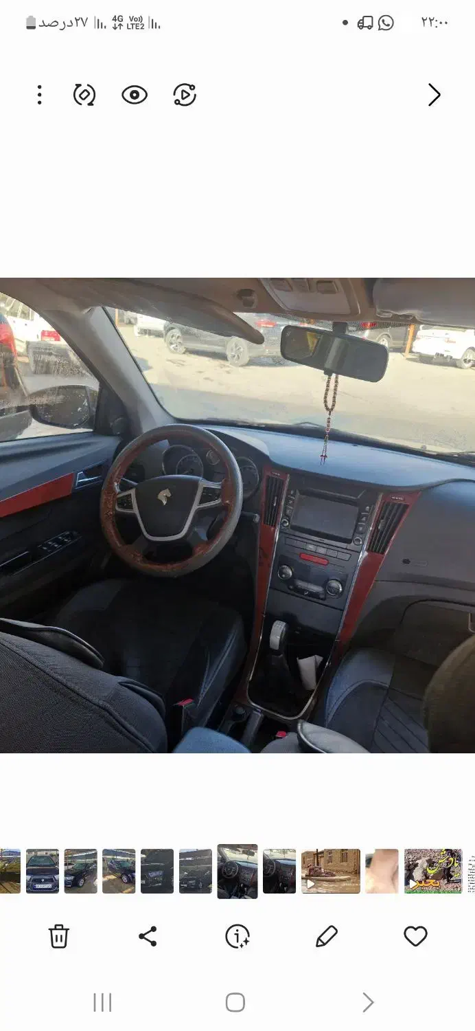 ماشین دنا پلاس مشکی|خودرو سواری و وانت|اصفهان, بهارستان|دیوار