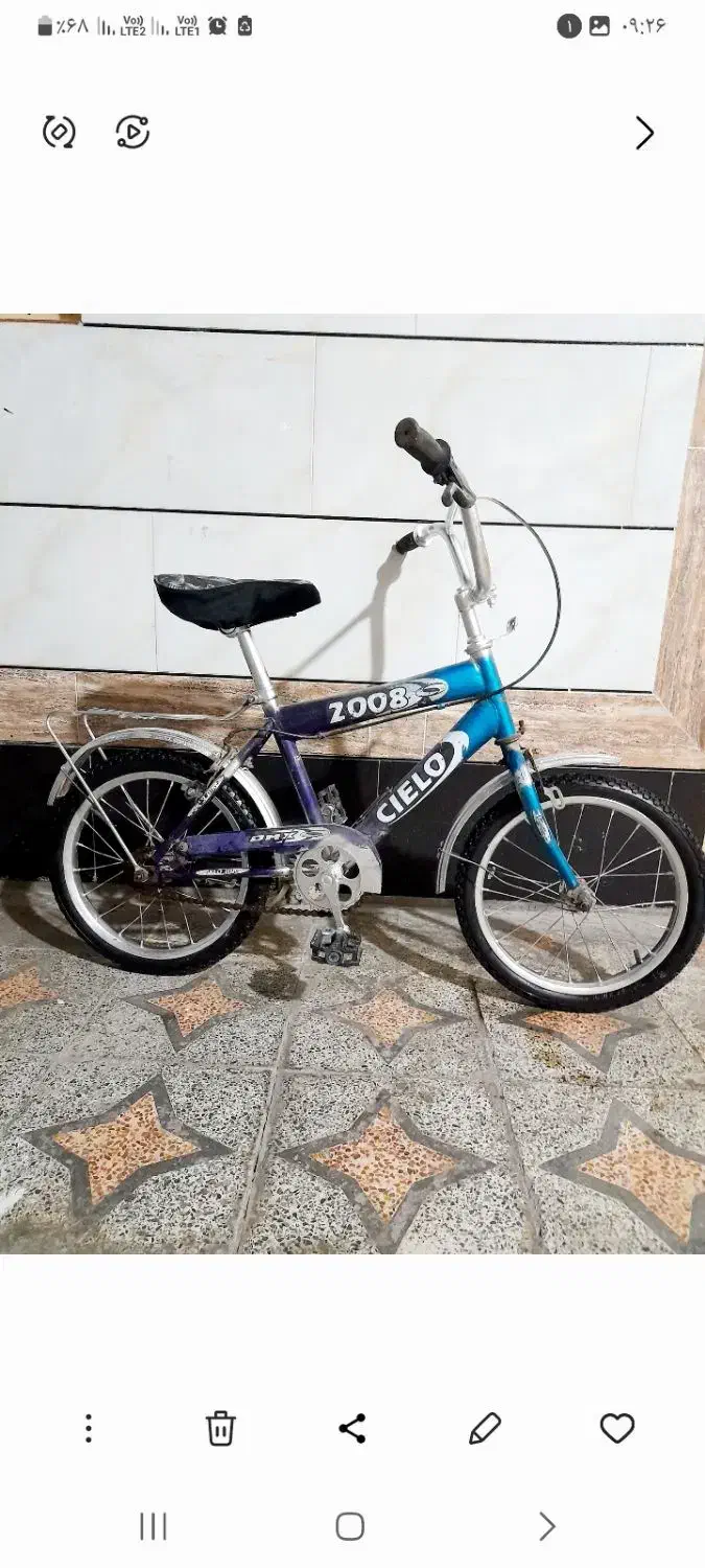 دوچرخه|دوچرخه، اسکیت، اسکوتر|امیدیه, |دیوار