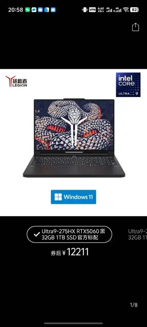 لپتاپ التراناین Ultra9|رایانه همراه|تهران, قلهک|دیوار