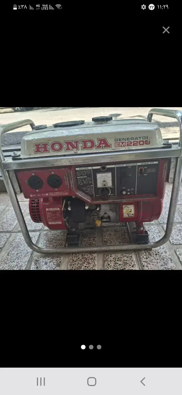 موتور برق هوندا با سیمپیچی فابریک|ماشین‌آلات صنعتی|نطنز, |دیوار