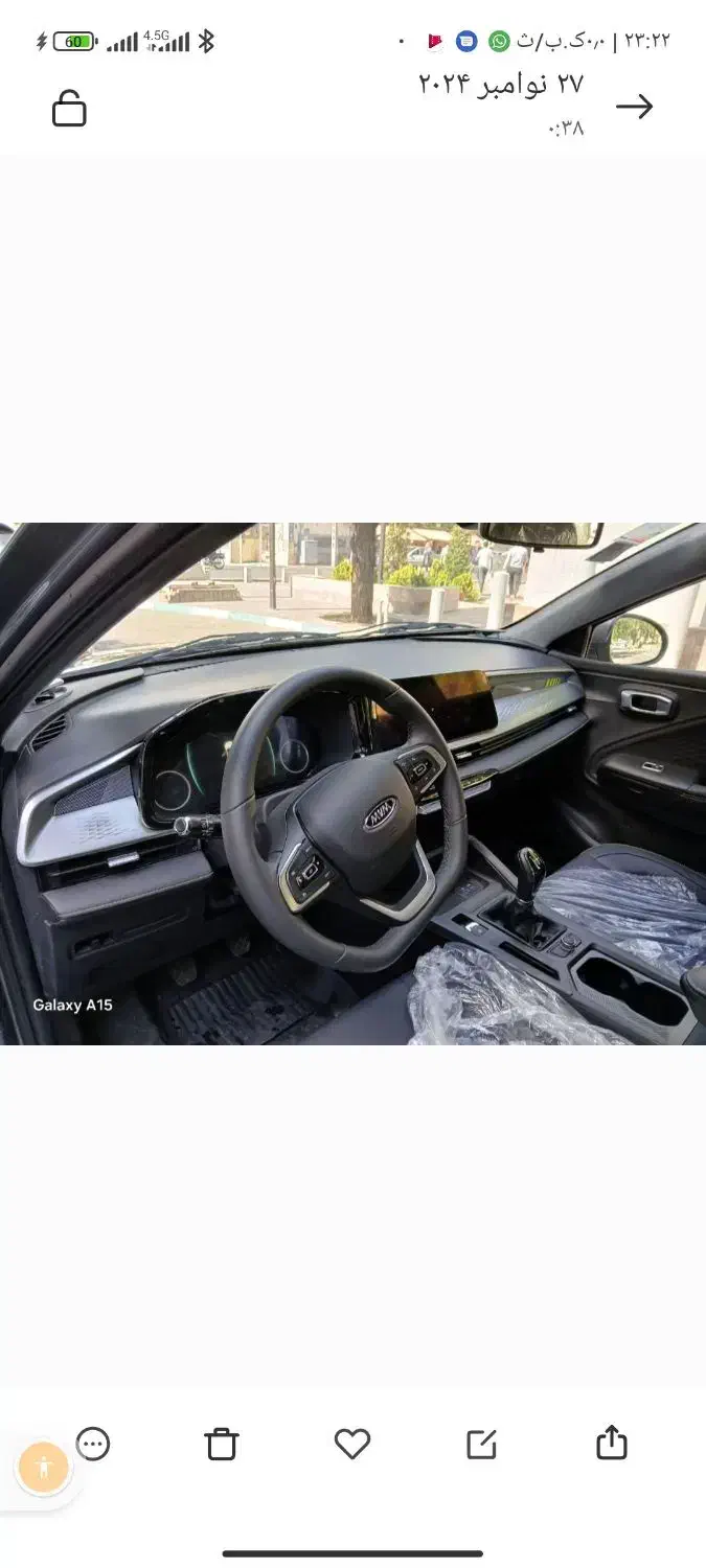 x33 کراس|خودرو سواری و وانت|خرم‌آباد, |دیوار