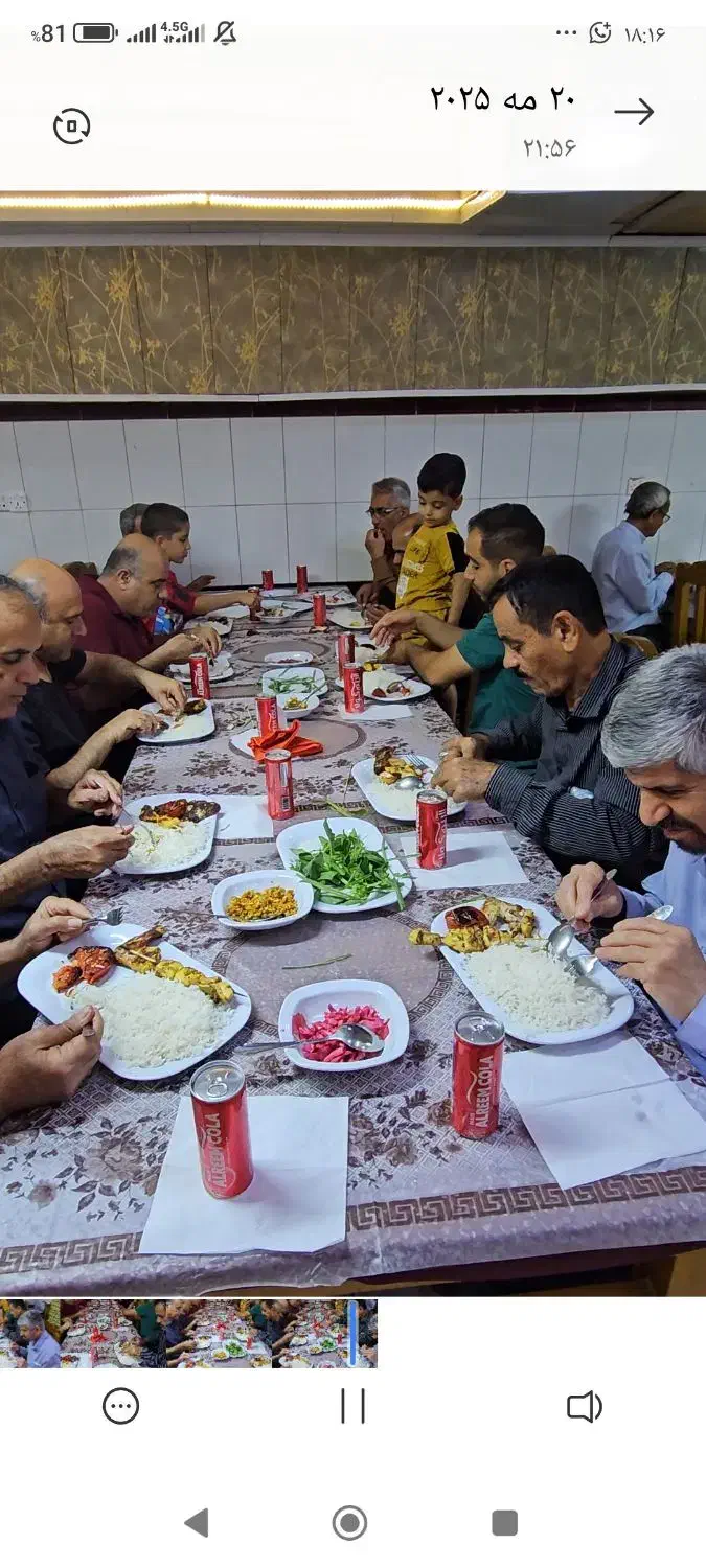 کربلا معلی ویژه ولادت حضرت زهرا|تور و چارتر|بوشهر, |دیوار