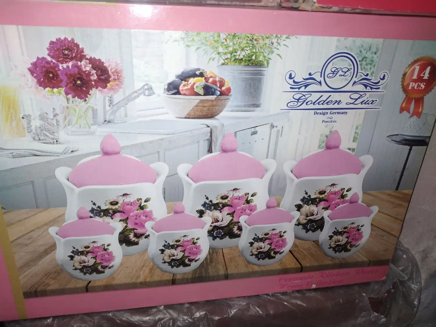 تعدادی لوازم خانگی|ظروف پختوپز|ری, عباسآباد|دیوار