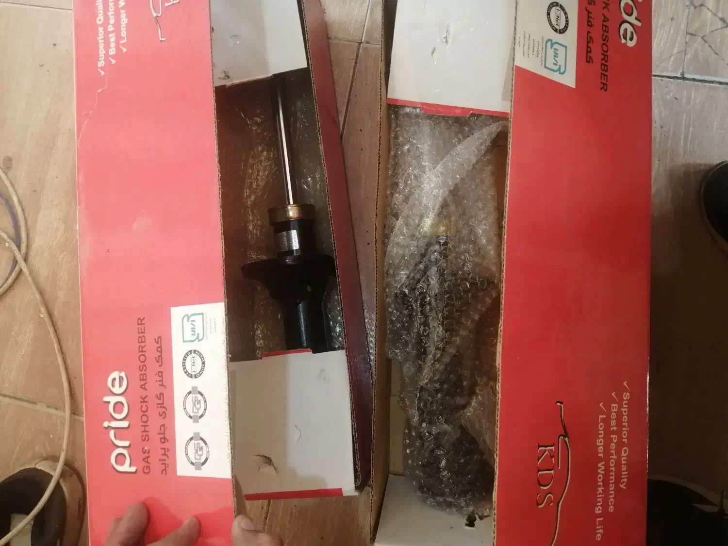 کمک پراید|قطعات یدکی و لوازم جانبی|گرگان, |دیوار