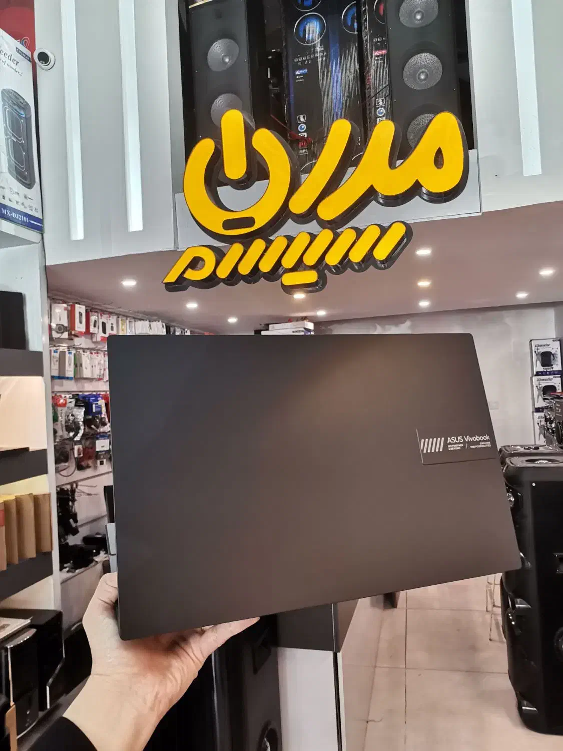 ایسوس ویبوبوک i3 نسل۱۳ مدرن سیستم|رایانه همراه|یزد, |دیوار