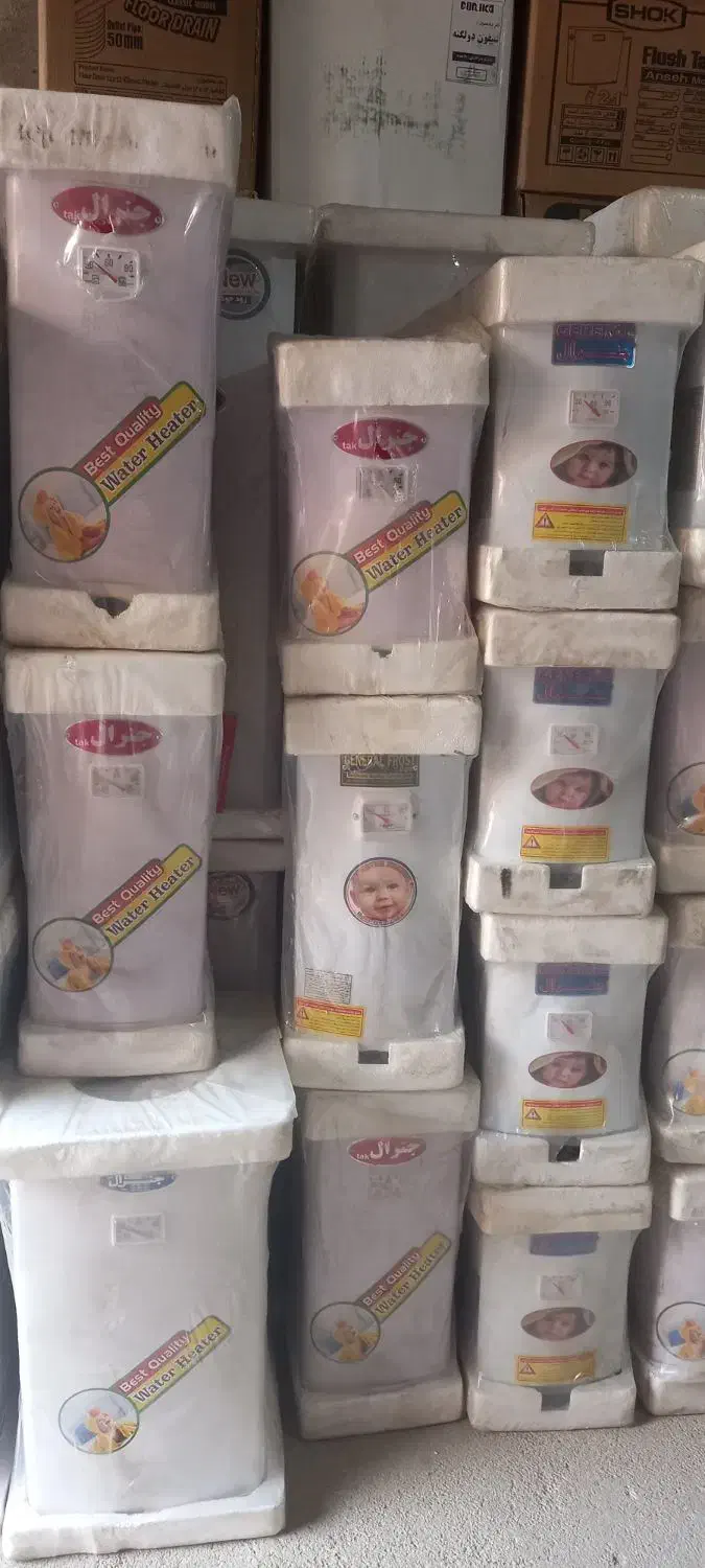 آبگرمکن برقی و گازی، مدل متنوع و ارزان|آبگرمکن، پکیج، شوفاژ|لردگان, |دیوار