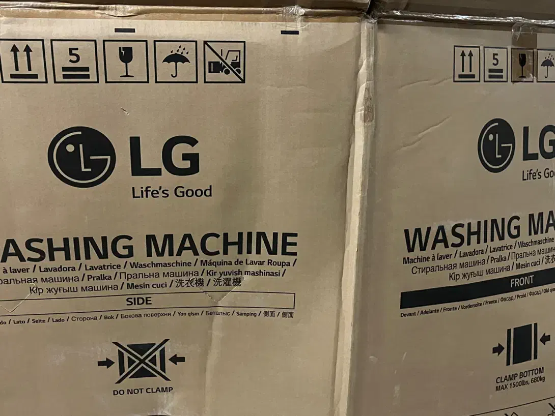 کارتن ماشین لباسشویی ۹ کیلویی|ابزارآلات|آبادان, |دیوار