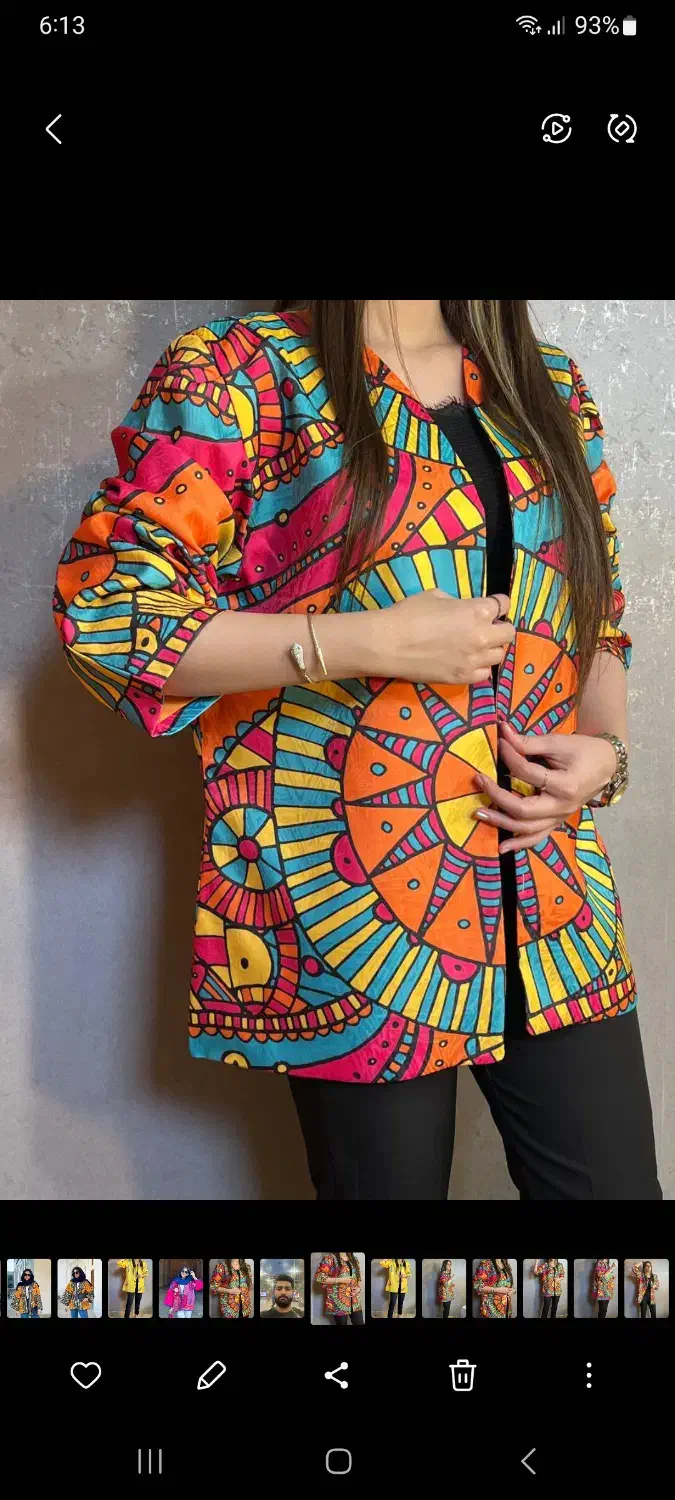 آموزش خیاطی|خدمات آموزشی|رشت, لاکان شهر|دیوار