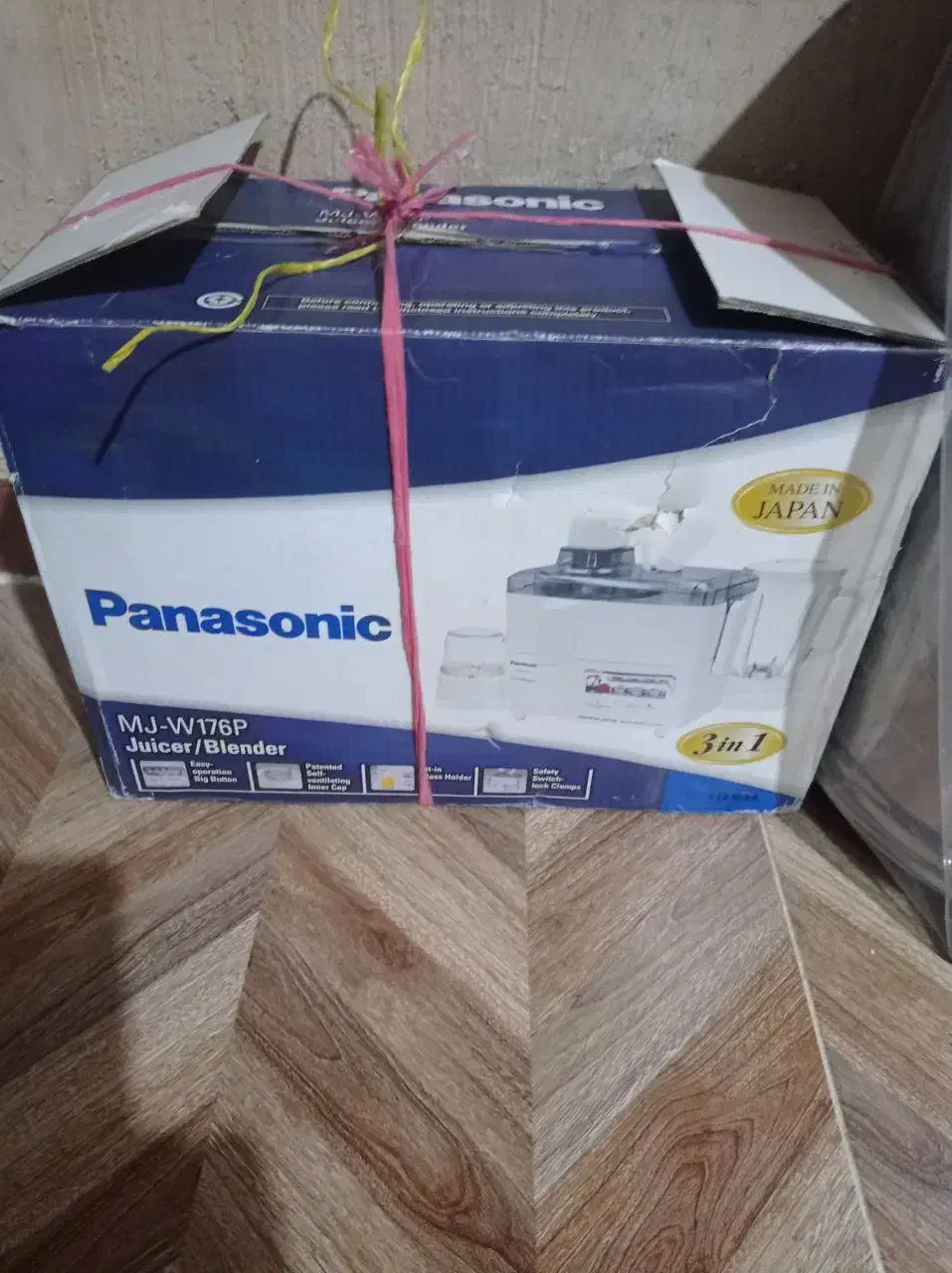 آبمیوه گیری پاناسونیک با تخفیف خوب|آبمیوهگیر و آبمرکباتگیر|اسلامآباد غرب, |دیوار