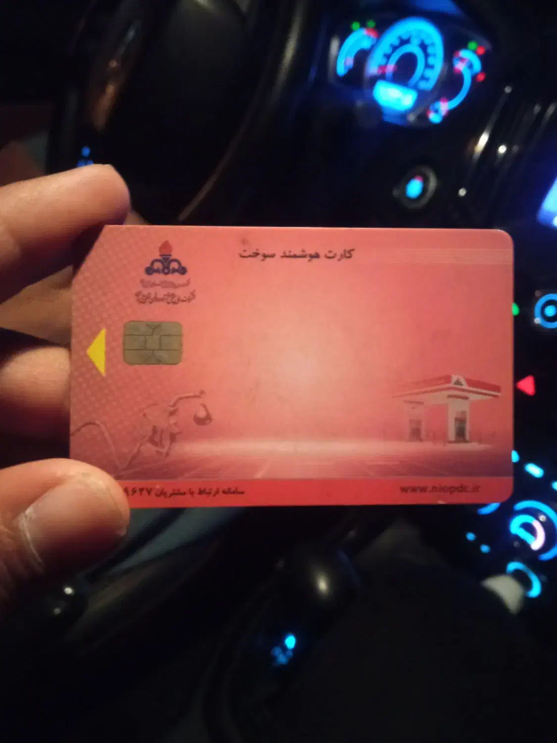 مدارک گمشده|اشیا|سنندج, |دیوار