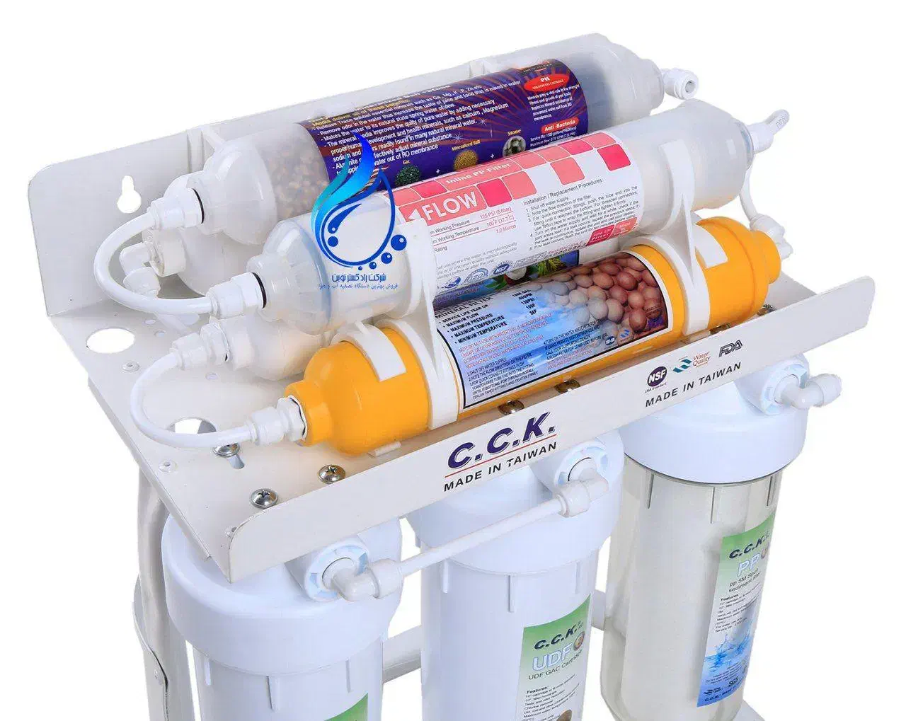 خدمات ، تصفیه آب ، تعمیر و تعویض فیلتر|خدمات پیشه و مهارت|مشهد, ایثار|دیوار