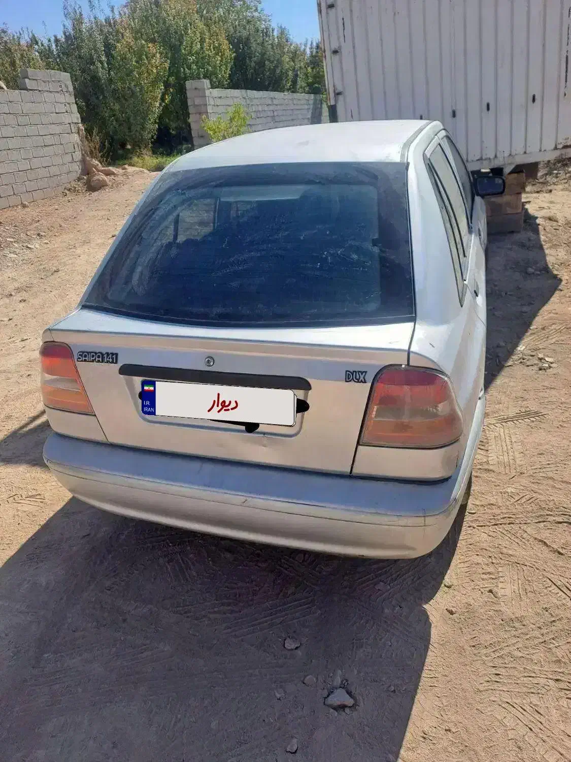 فروشی فوری پراید 141مدل 84|خودرو سواری و وانت|ماهان, |دیوار