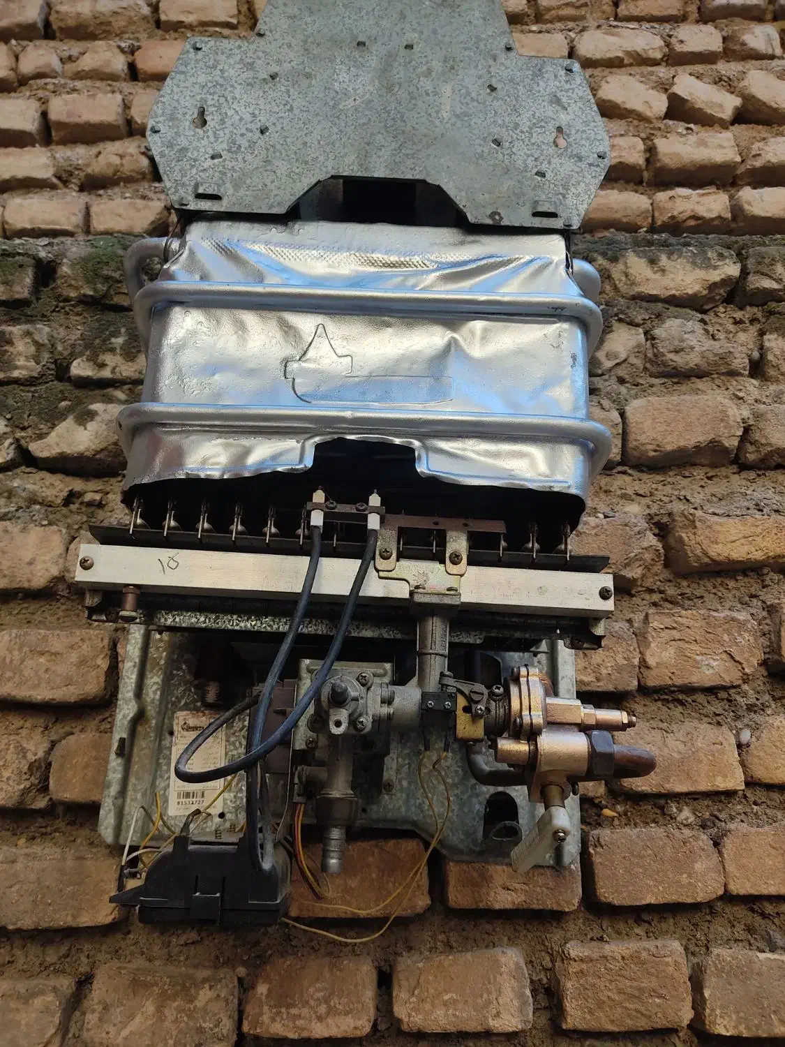 ابگرمکن دیواری بوتانB3215i|آبگرمکن، پکیج، شوفاژ|گرگان, |دیوار