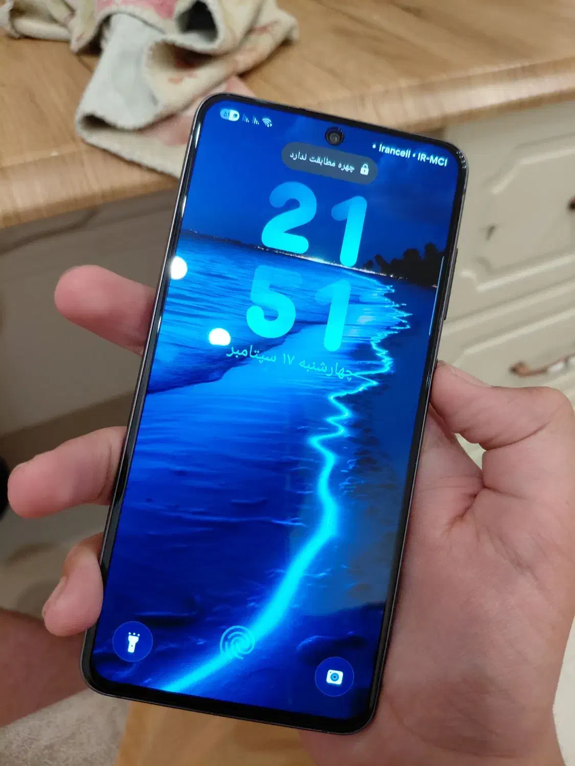 Galaxy S21 FE 5G|موبایل|مشهد, رضاشهر|دیوار